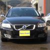 volvo v50 2012 -VOLVO 【岐阜 303ｾ4792】--Volvo V50 MB4204S--YV1MW434BC2671167---VOLVO 【岐阜 303ｾ4792】--Volvo V50 MB4204S--YV1MW434BC2671167- image 38