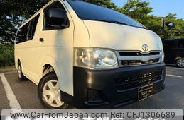 toyota hiace-van 2013 -TOYOTA--Hiace Van LDF-KDH206V--KDH206-8063155---TOYOTA--Hiace Van LDF-KDH206V--KDH206-8063155-