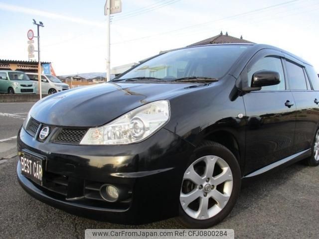 nissan wingroad 2014 -NISSAN--Wingroad Y12--168147---NISSAN--Wingroad Y12--168147- image 1