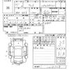 honda fit 2009 CFJ1669127 image 3