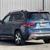 mercedes-benz glb-class 2021 -MERCEDES-BENZ--Benz GLB 3DA-247613M--W1N2476132W134524---MERCEDES-BENZ--Benz GLB 3DA-247613M--W1N2476132W134524- image 5