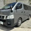 nissan caravan-van 2015 -NISSAN--Caravan Van CBF-VR2E26--VR2E26-026964---NISSAN--Caravan Van CBF-VR2E26--VR2E26-026964- image 18