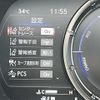lexus is 2021 CFJ0546969 image 3