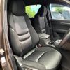 mazda cx-8 2023 -MAZDA--CX-8 3DA-KG2P--KG2P-461172---MAZDA--CX-8 3DA-KG2P--KG2P-461172- image 10