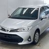 toyota corolla-axio 2019 -TOYOTA--Corolla Axio NZE164-7074200---TOYOTA--Corolla Axio NZE164-7074200- image 1