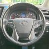 toyota vellfire 2018 -TOYOTA--Vellfire DBA-AGH30W--AGH30-0182594---TOYOTA--Vellfire DBA-AGH30W--AGH30-0182594- image 13