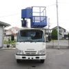 isuzu elf-truck 2019 -ISUZU--Elf 2PG-NKR88N--NKR88-7000442---ISUZU--Elf 2PG-NKR88N--NKR88-7000442- image 7