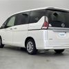 nissan serena 2019 -NISSAN--Serena DAA-GC27--GC27-042322---NISSAN--Serena DAA-GC27--GC27-042322- image 15