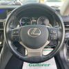 lexus is 2017 -LEXUS--Lexus IS DAA-AVE35--AVE35-0002065---LEXUS--Lexus IS DAA-AVE35--AVE35-0002065- image 3