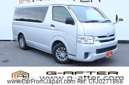 toyota hiace-wagon 2018 -TOYOTA--Hiace Wagon CBA-TRH214W--TRH214-0051857---TOYOTA--Hiace Wagon CBA-TRH214W--TRH214-0051857-