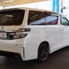 toyota vellfire 2013 quick_quick_DBA-ANH20W_ANH20-8260745 image 17