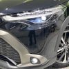 toyota corolla-cross 2024 CFJ1747417 image 12