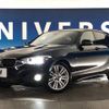 bmw 1-series 2017 -BMW--BMW 1 Series LDA-1S20--WBA1S520105G81331---BMW--BMW 1 Series LDA-1S20--WBA1S520105G81331- image 14