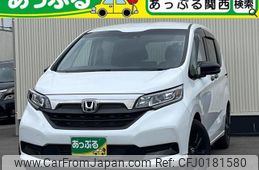 honda freed 2024 quick_quick_6AA-GB7_GB7-3252235