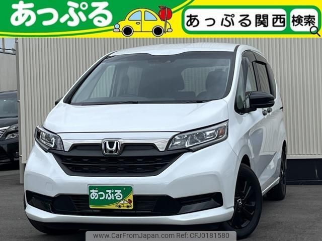 honda freed 2024 quick_quick_6AA-GB7_GB7-3252235 image 1