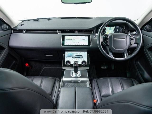 land-rover range-rover 2019 -ROVER--Range Rover 5BA-LZ2XA--SALZA2AX7LH023768---ROVER--Range Rover 5BA-LZ2XA--SALZA2AX7LH023768- image 2