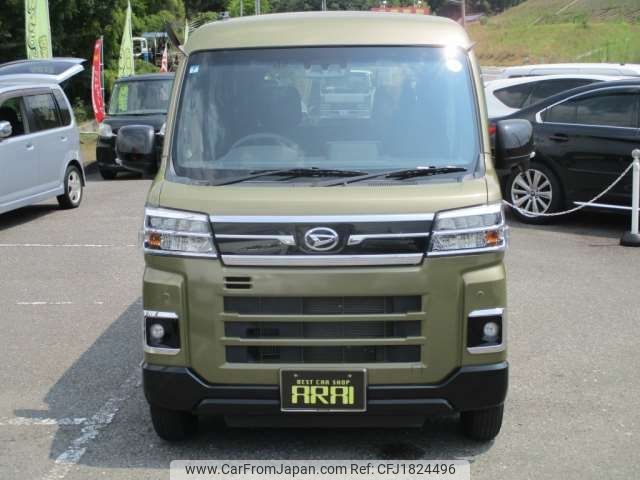 daihatsu atrai 2022 CFJ1824496 image 1