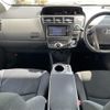 toyota prius-α 2014 CFJ1557648 image 5