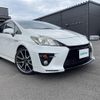 toyota prius 2014 CFJ1590656 image 1
