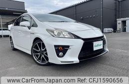 toyota prius 2014 CFJ1590656