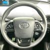 toyota prius 2022 -TOYOTA--Prius 6AA-ZVW51--ZVW51-6232382---TOYOTA--Prius 6AA-ZVW51--ZVW51-6232382- image 10