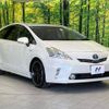 toyota prius-α 2012 -TOYOTA--Prius α DAA-ZVW41W--ZVW41-3200494---TOYOTA--Prius α DAA-ZVW41W--ZVW41-3200494- image 17