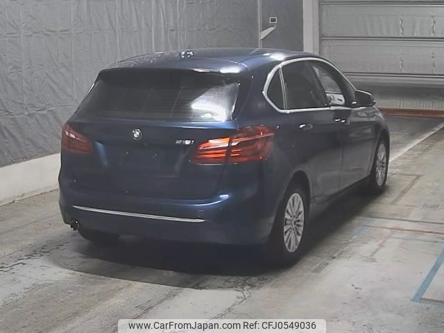 bmw 2-series 2015 -BMW--BMW 2 Series ZA15-0V457907---BMW--BMW 2 Series ZA15-0V457907- image 2