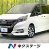 nissan serena 2017 -NISSAN--Serena DAA-GFC27--GFC27-078477---NISSAN--Serena DAA-GFC27--GFC27-078477- image 1