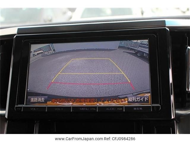 toyota alphard 2015 -TOYOTA--Alphard DBA-AGH30W--AGH30-0030087---TOYOTA--Alphard DBA-AGH30W--AGH30-0030087- image 2
