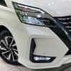 nissan serena 2020 quick_quick_HFC27_HFC27-061518 image 13