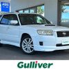 subaru forester 2005 CFJ1800696 image 1