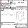 honda civic 2000 quick_quick_EK9_EK9-1204091 image 18