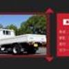isuzu elf-truck 2017 CFJ1713755 image 81