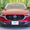 mazda cx-3 2020 -MAZDA--CX-30 5BA-DMEP--DMEP-115163---MAZDA--CX-30 5BA-DMEP--DMEP-115163- image 14