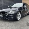 bmw 3-series 2017 CFJ1679122 image 17