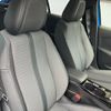 peugeot 208 2024 CFJ1553217 image 17