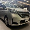 nissan serena 2022 CFJ1633257 image 31