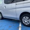 nissan caravan-van 2017 -NISSAN--Caravan Van CBF-VR2E26--VR2E26-100263---NISSAN--Caravan Van CBF-VR2E26--VR2E26-100263- image 10