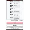 suzuki alto-lapin 2011 -SUZUKI--Alto Lapin DBA-HE22S--HE22S-851453---SUZUKI--Alto Lapin DBA-HE22S--HE22S-851453- image 24