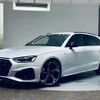 audi a4-avant 2023 quick_quick_3CA-8WDEZ_WAUZZZF44PA034973 image 1