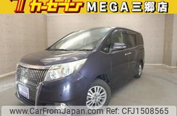 toyota esquire 2015 CFJ1508565