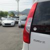 nissan dayz 2016 -NISSAN--DAYZ DBA-B21W--B21W-0355174---NISSAN--DAYZ DBA-B21W--B21W-0355174- image 26