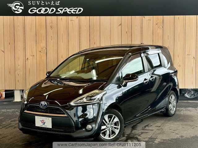 toyota sienta 2016 quick_quick_DAA-NHP170G_NHP170-7037084 image 1