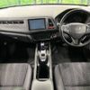 honda vezel 2015 -HONDA--VEZEL DAA-RU3--RU3-1112037---HONDA--VEZEL DAA-RU3--RU3-1112037- image 2