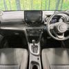 toyota yaris-cross 2021 CFJ1639616 image 3