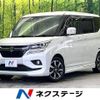 suzuki solio 2020 -SUZUKI--Solio DAA-MA36S--MA36S-779017---SUZUKI--Solio DAA-MA36S--MA36S-779017- image 1