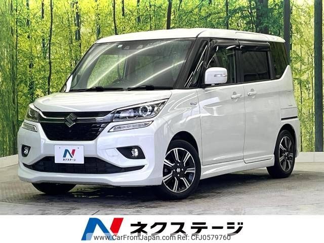 suzuki solio 2020 -SUZUKI--Solio DAA-MA36S--MA36S-779017---SUZUKI--Solio DAA-MA36S--MA36S-779017- image 1