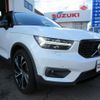 volvo xc40 2018 quick_quick_DBA-XB420XC_YV1XZ16MCJ2002487 image 2