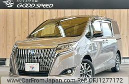 toyota esquire 2018 quick_quick_DAA-ZWR80G_ZWR80-0364314