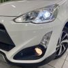 toyota aqua 2016 CFJ1791486 image 13